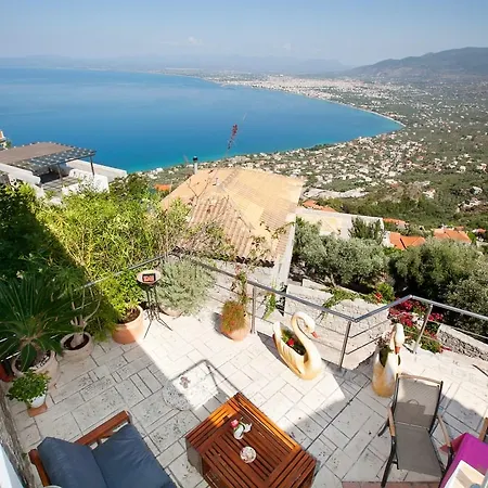 Nadiana * Kalamata